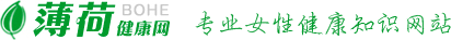 錯認顏標網