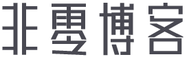 百代過客網